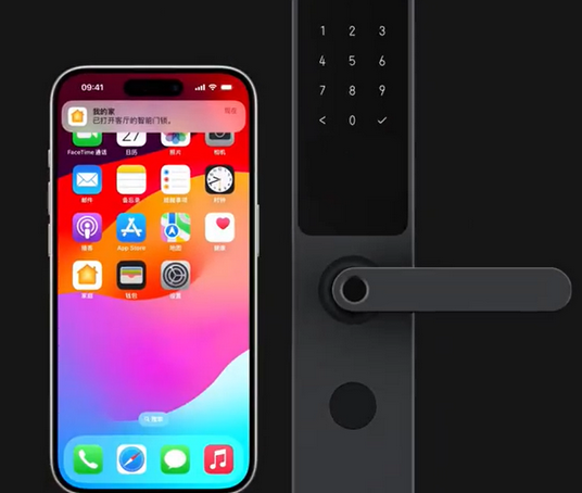 神池iPhone维修站分享在iPhone上使用家庭钥匙开启智能门锁 