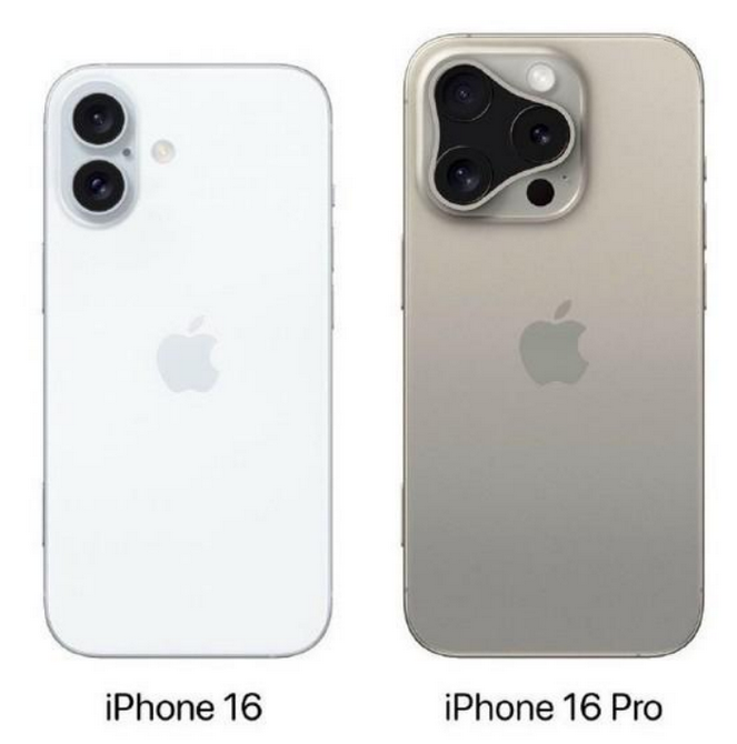 神池苹果16维修网点分享iPhone16系列提升明显吗 