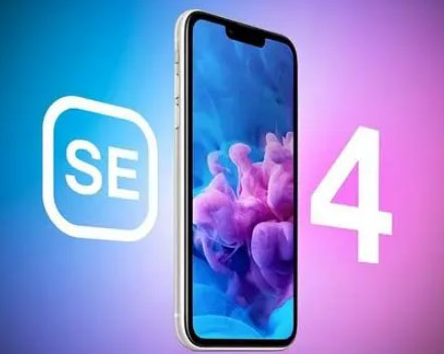 神池苹果SE维修分享iPhoneSE受众群体是哪些 