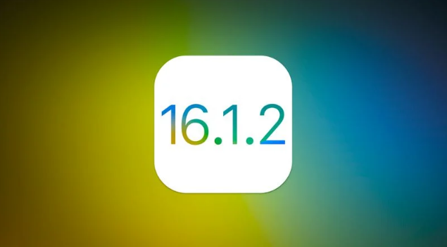 神池苹果维修分享iOS 16.2有Bug能降级吗？ iOS 16.1.2已关闭验证 