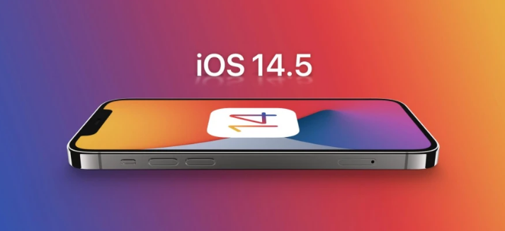 神池苹果手机维修分享谈谈iOS14.5正式版的使用感受 