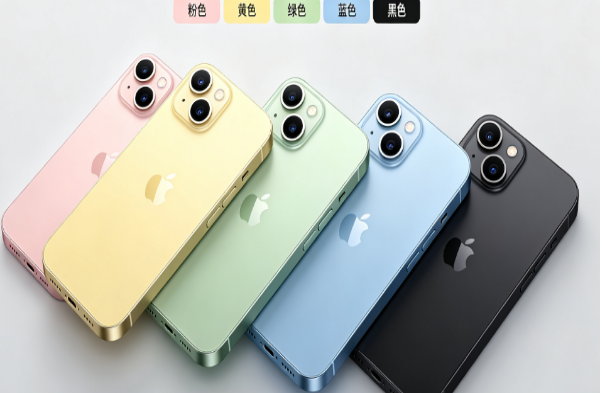 神池苹果手机维修分享iPhone 15换电池 