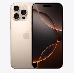 神池苹果维修点分享iPhone 16 Pro Max锁屏密码知识点 