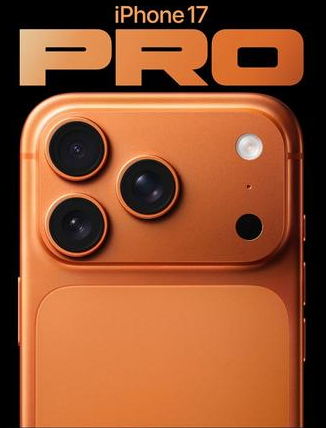 神池苹果维修点分享iPhone 17 Pro锁屏密码实用指南 